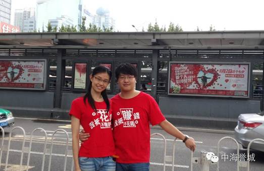 http://mmbiz.qpic.cn/mmbiz/4VDTDsd3CmEia8AsPFqFFQacHSlPqKdUt50fIE9XFpeQ1ryIGITUMqJiaJRdqma62Bm5E4867PyiaBemjudkJ8ficw/0