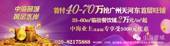 http://mmbiz.qpic.cn/mmbiz/4VDTDsd3CmEia8AsPFqFFQacHSlPqKdUtmxPnktu6GYDAMjLfvSukriaTJics8ErgZ2VAlA2b7J5G8I8yRHjuG2qw/0