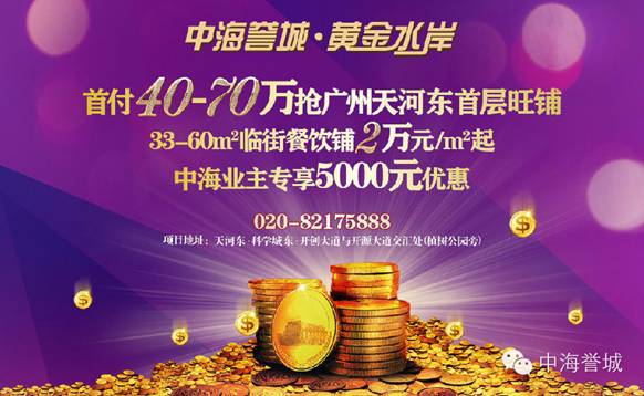 http://mmbiz.qpic.cn/mmbiz/4VDTDsd3CmEia8AsPFqFFQacHSlPqKdUtKNgibM1ONG05ZxNEZibOnHqUcLrvkT2YIQmCCfDXtX1jO97bsffsia1TQ/0