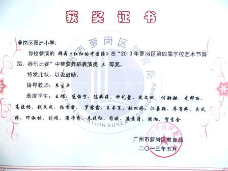 https://mmbiz.qlogo.cn/mmbiz/3qKlwS2alC5dGoWkkpa0ib07yLMBMvtXjdat23tazAcj2dW8oIx0C9gnibC5AVFQSvQ26pOrRaQd34TS5w80JP8A/0