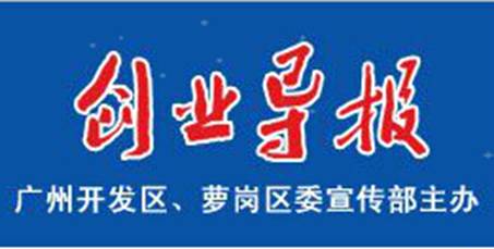 QQ截图20140610155437.jpg