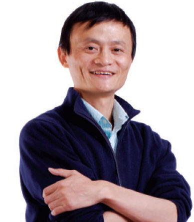 马云.jpg