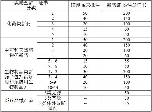 QQ图片20130802091338.jpg