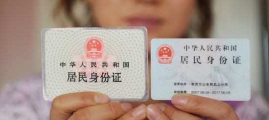 QQ图片20130815093238.jpg