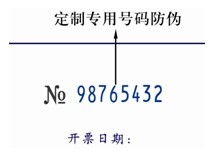7AB%T6EWOG9~)L~T6IX5G`O.jpg