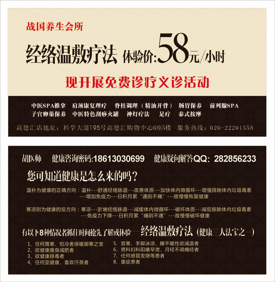 20131122115012_0710.jpg