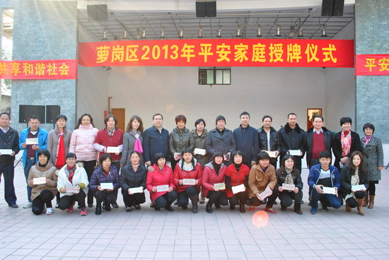 H~R`791W1D(]SQJ~K_LJ361.jpg